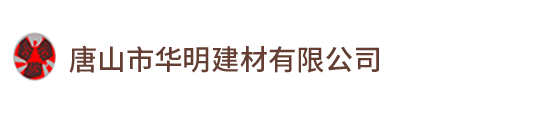 吉林市吉光科技有限責(zé)任公司